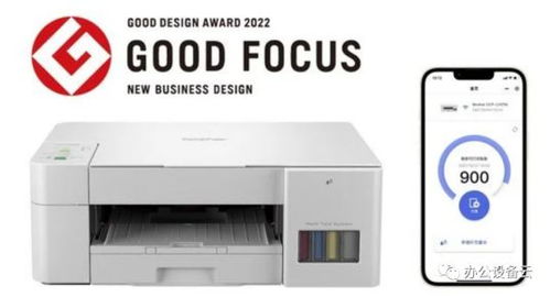 聚焦進(jìn)博會(huì) 辦公設(shè)備云走進(jìn)技術(shù)裝備區(qū)，智能辦公生態(tài)引關(guān)注