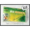 長沙市天心區(qū)愷度環(huán)保科技服務(wù)部 專業(yè)環(huán)保服務(wù)與產(chǎn)品供應(yīng)