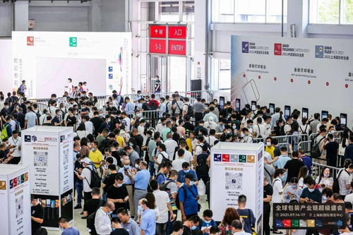 萬億包裝市場迎來變局 Wepack 2022世界包裝工業(yè)博覽會啟動，瞄準(zhǔn)12萬買家與節(jié)能管理新機(jī)遇