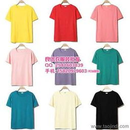 夏季女裝采購全攻略 供應(yīng)、批發(fā)與價格解析