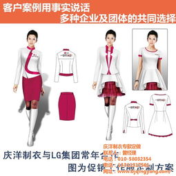 沖鋒衣團(tuán)購定制指南 品牌、批發(fā)與戶外服裝一站式采購攻略