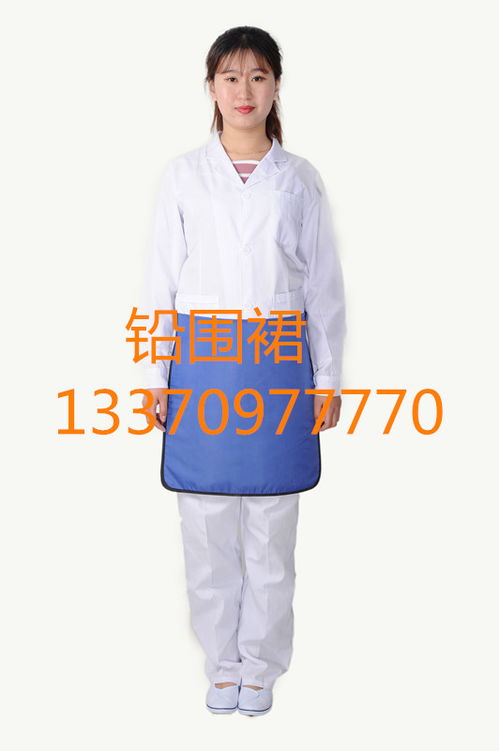 清遠(yuǎn)防輻射服裝 專業(yè)防護(hù)，值得信賴的健康衛(wèi)士